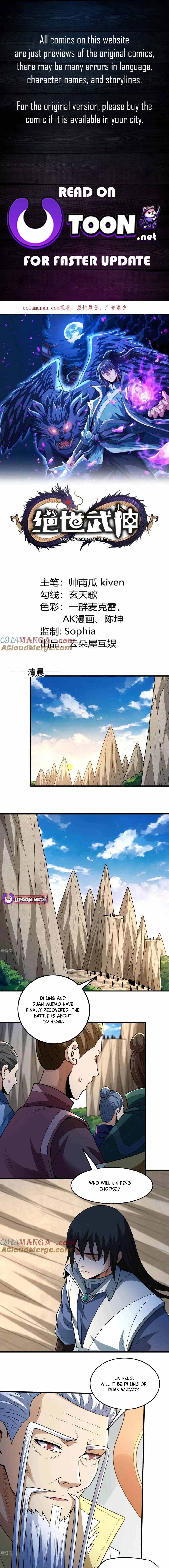 God of Martial Arts Chapter 817 1